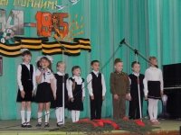 Концерт к 72-летию Победы в ВОВ «Мы живем, пока помним!»